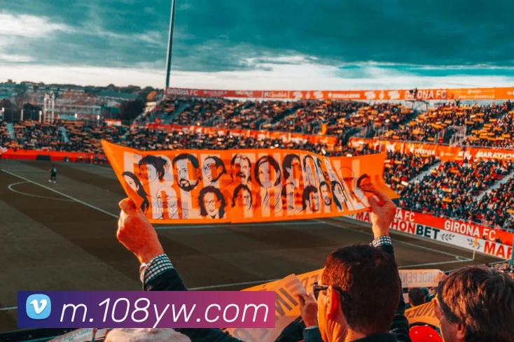 电竞直播专区